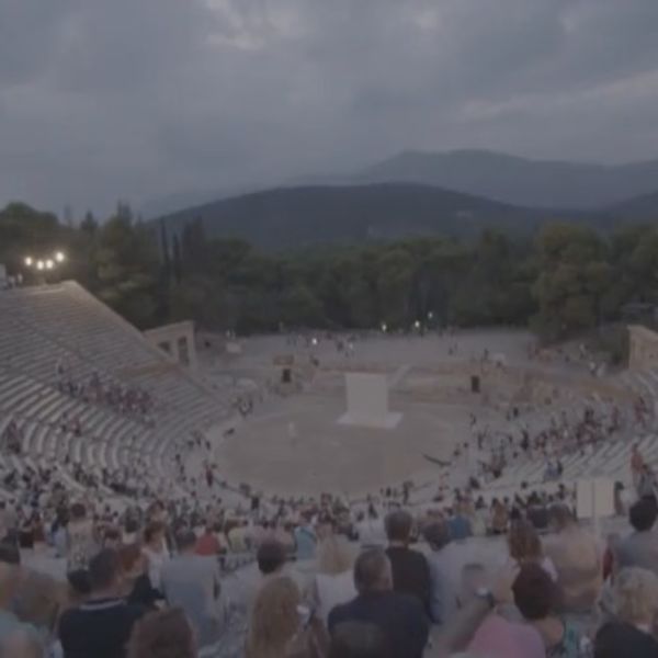 greek theater