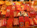 Hong Bao