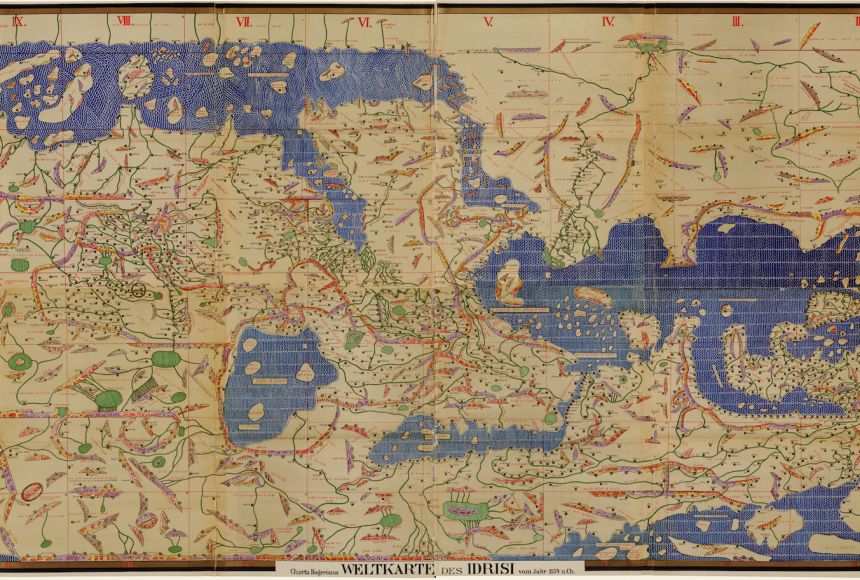 Al Idrisi Mediterranean Map 