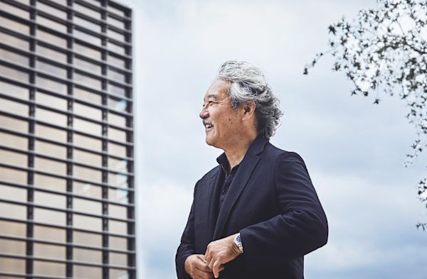 Michael Yamashita